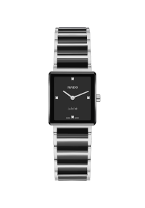 Rado Integral Integral Diamonds R20250712