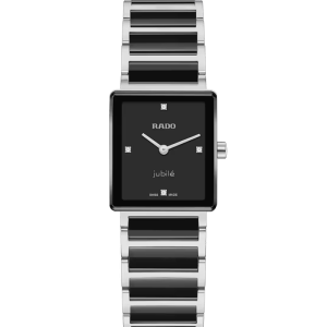 Rado Integral Integral Diamonds R20250712