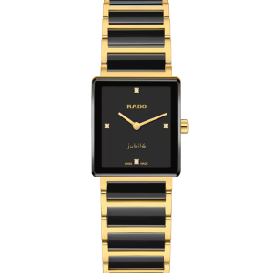 Rado Integral Integral Diamonds R20252702